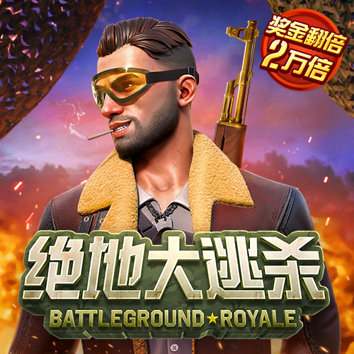 8188cc威尼斯下载