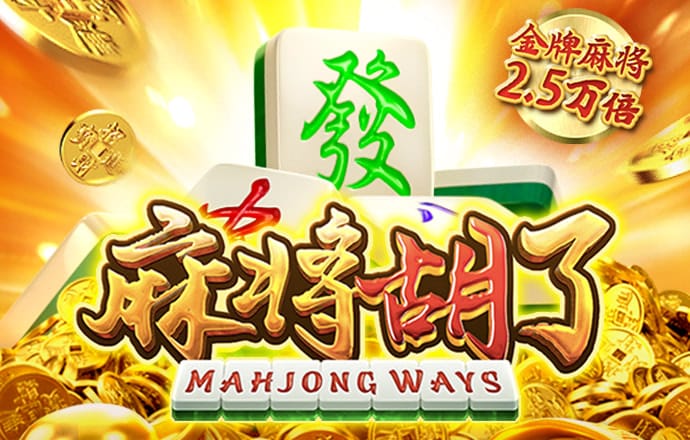澳门银银河app最新版本更新内容