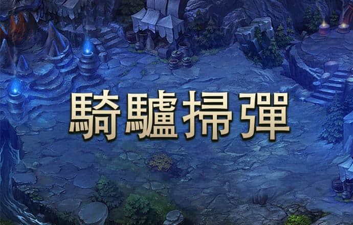 半岛体彩网站