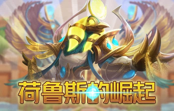 新宝体育官网在线